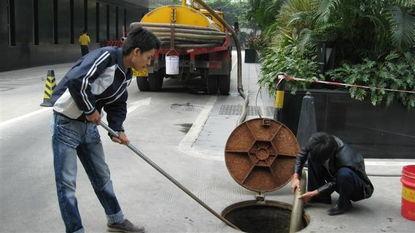 烏魯木齊下水道疏通服務_烏魯木齊源順暢通清潔服務公司_金泉網