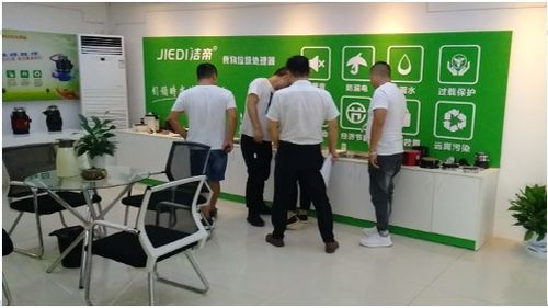 網