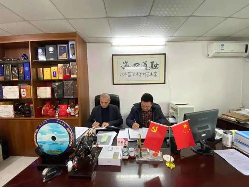 喜訊連連,強強聯(lián)手,共贏未來