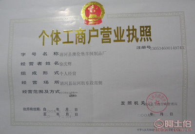 定制羊絨被選購指南 規(guī)格、材質(zhì)與保暖優(yōu)勢